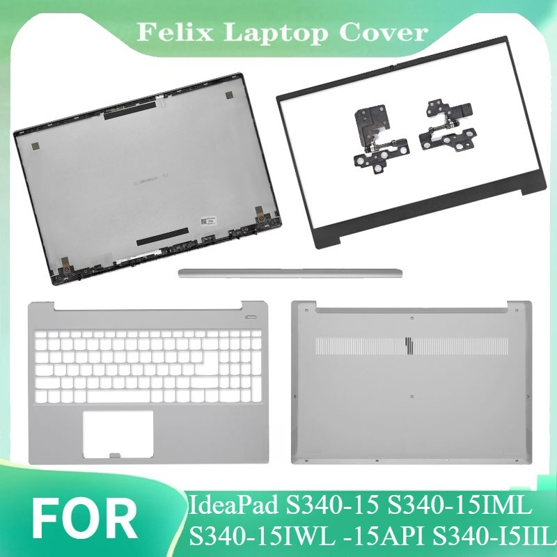 Laptop Accessories Case - For IdeaPad S340-15 S340-15IML S340-15IWL -15API