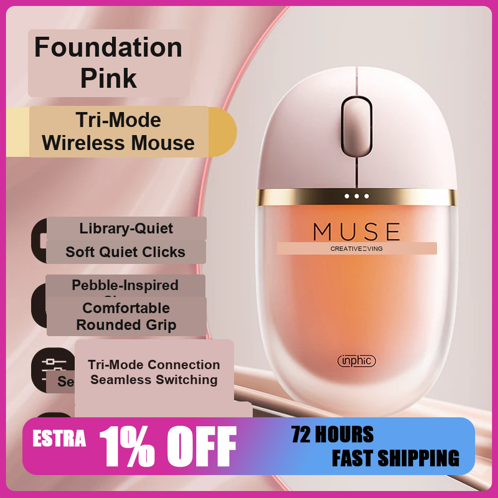 Laptop Accessories For Gift - Inphic MUSE Mouse Liquid Foundation Style