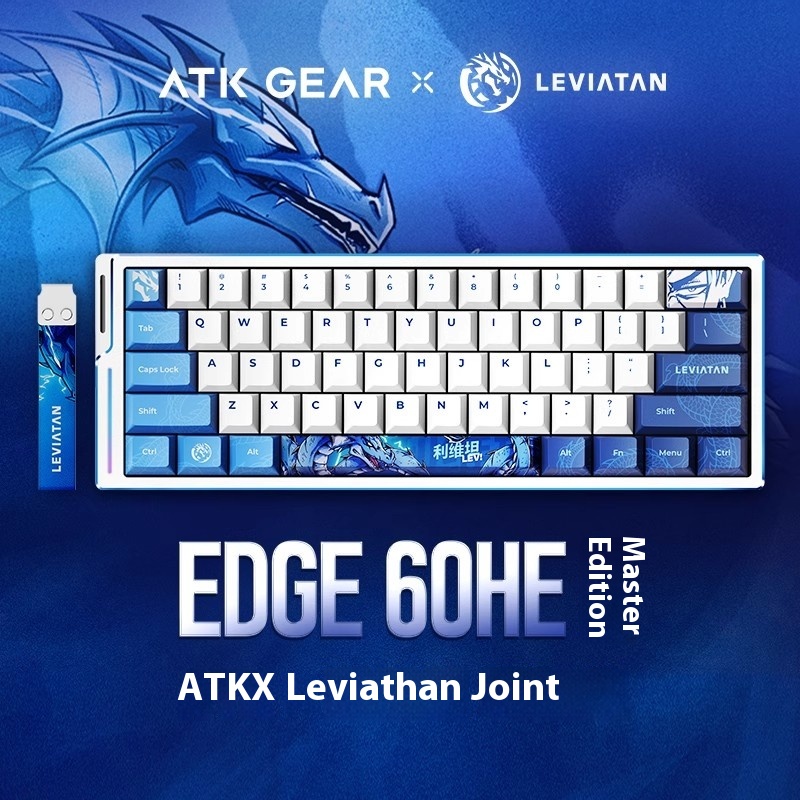 ATK WOL Co-branded EDGE60HE 63 - огляд і ціна Laptop Accessories Brand
