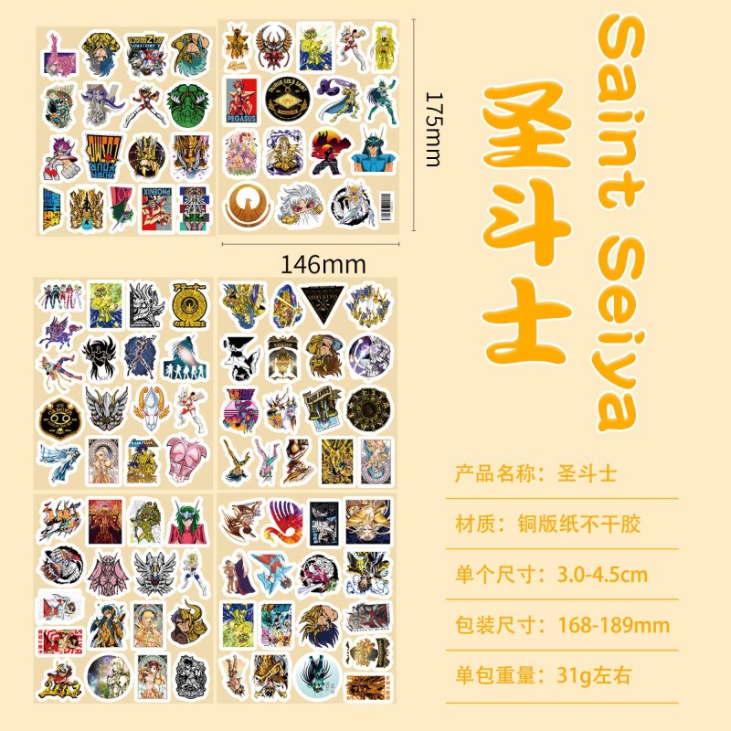101Pcs Saint Seiya Anime Stick - огляд і ціна Laptop Accessories Diy