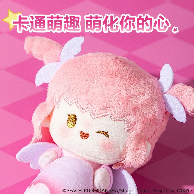 Deli Shugo Chara! Plush Doll A - огляд і ціна Laptop Accessories Gifts
