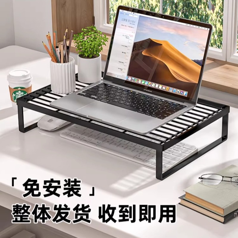 Multifunctional Laptop Cooling - огляд і ціна Laptop Stand Riser