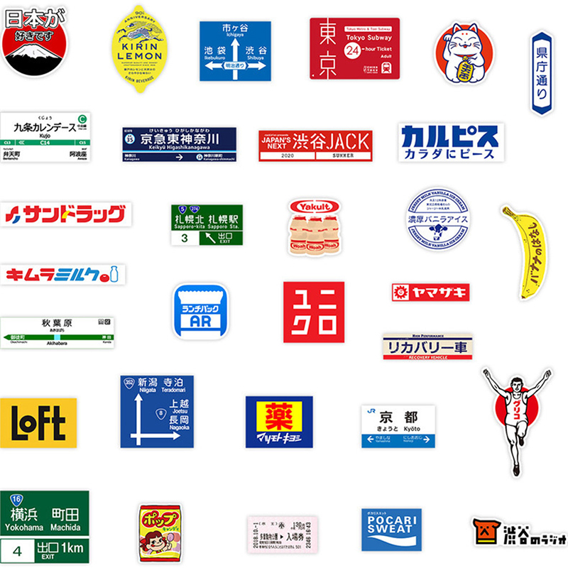 31 Pcs Japanese Korean Shop Na - огляд і ціна Laptop Accessories Name
